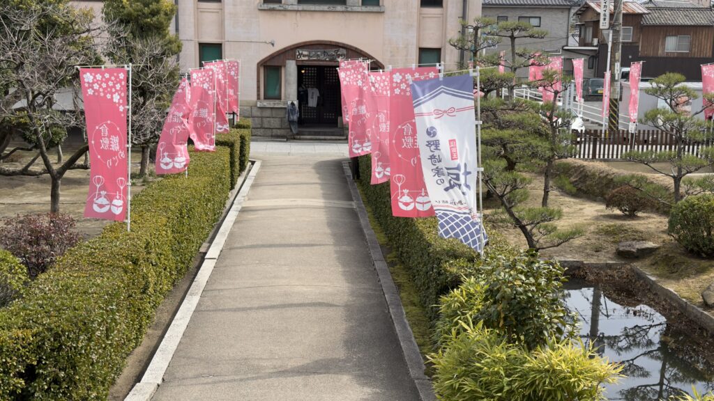 児島観光ガイド協会
児島雛めぐり