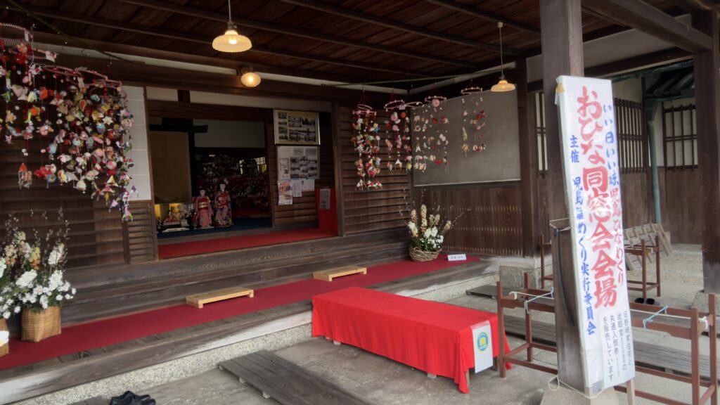 児島観光ガイド協会
児島雛めぐり