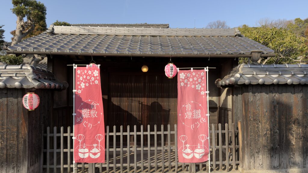 児島観光ガイド協会
児島雛めぐり