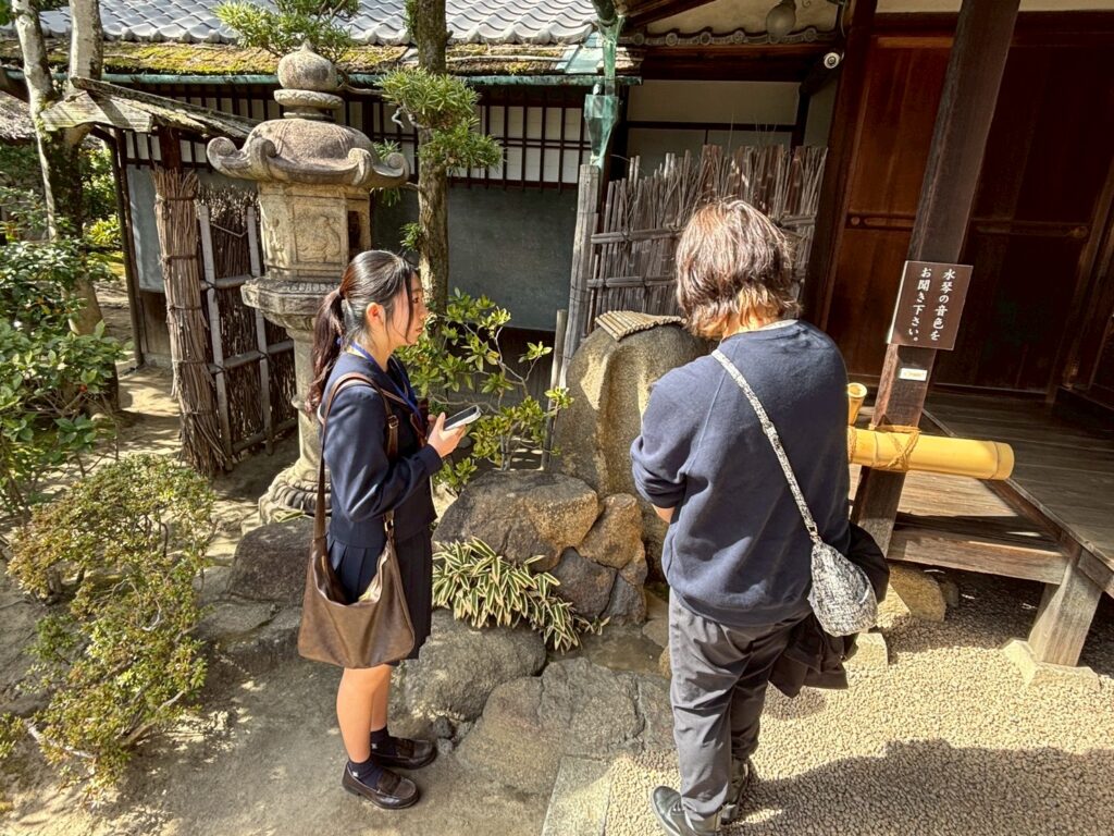 児島観光ガイド協会
高校生ボランティア
ユースガイド
野崎家