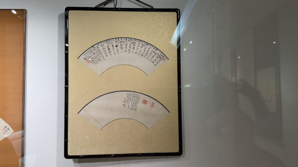 児島観光ガイド
野崎家
頼山陽