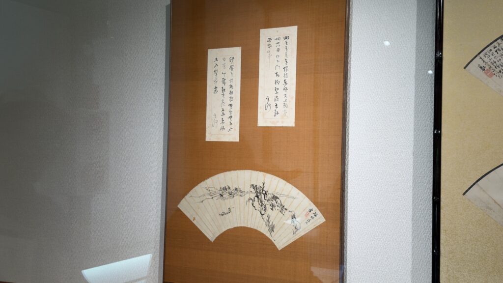 児島観光ガイド
野崎家
頼山陽